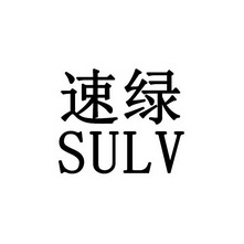 在手机上查看商标详情