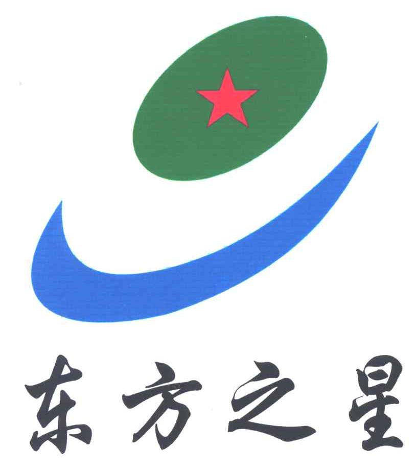 东方之星