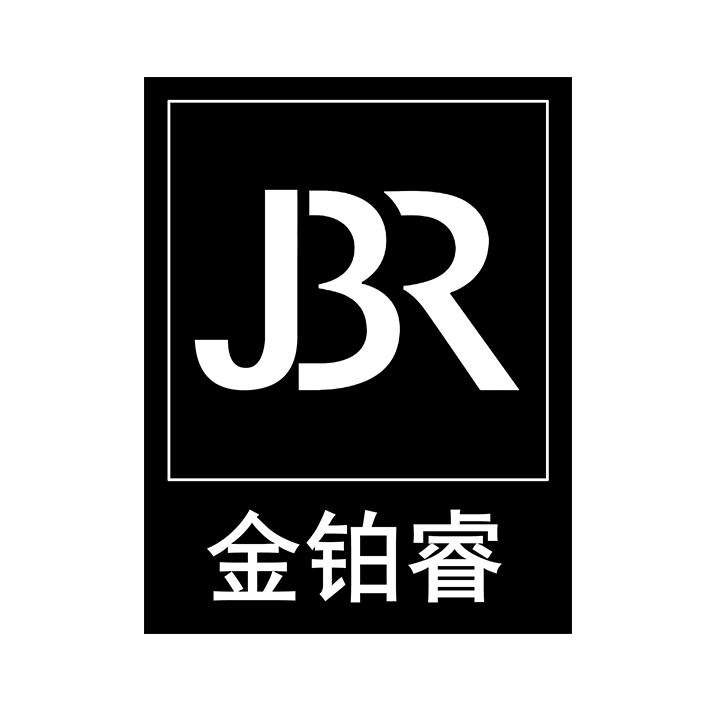 金铂睿