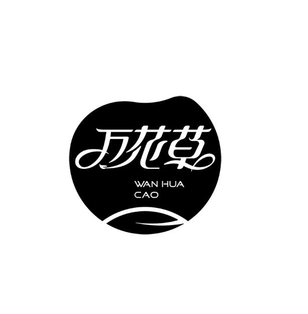 在手机上查看商标详情