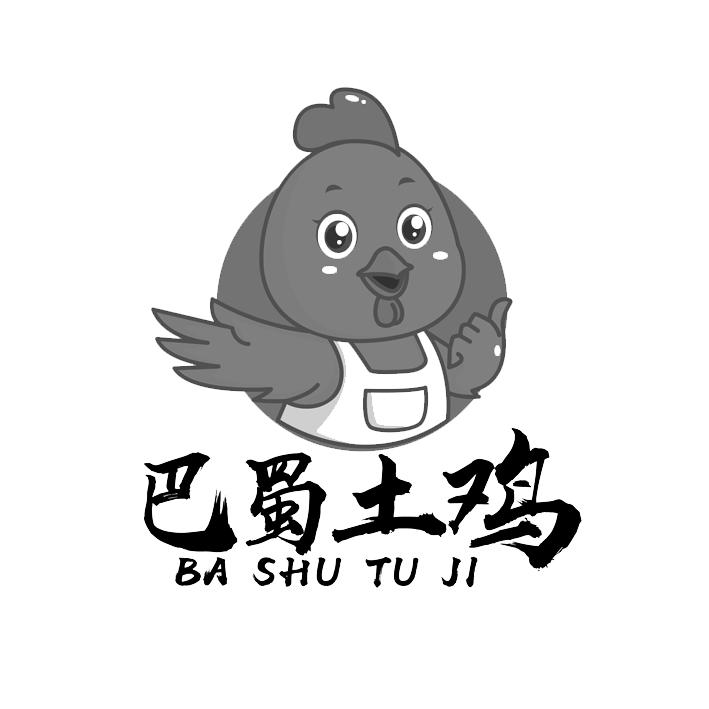 巴中融悦实业发展有限责任公司