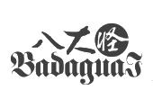 新疆八大怪食品有限公司