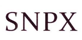夏肖平商标SNPX（25类）商标转让费用及联系方式