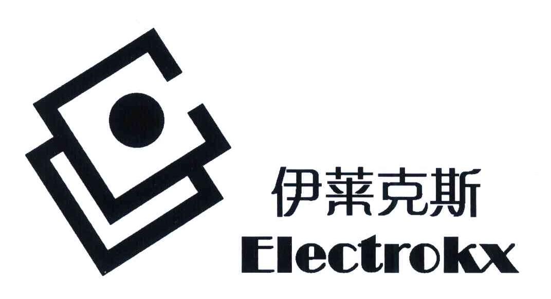 伊莱克斯 electrokx
