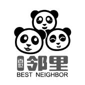 百世邻里 best neighbor