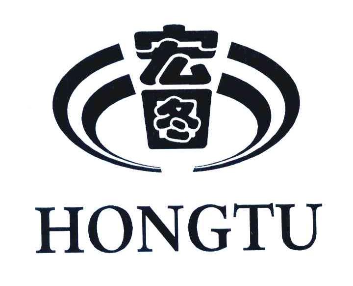 宏图_注册号46725991_商标注册查询 - 天眼查