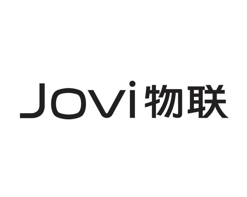 jovi物联