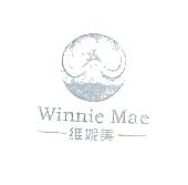 维妮美 winnie mae