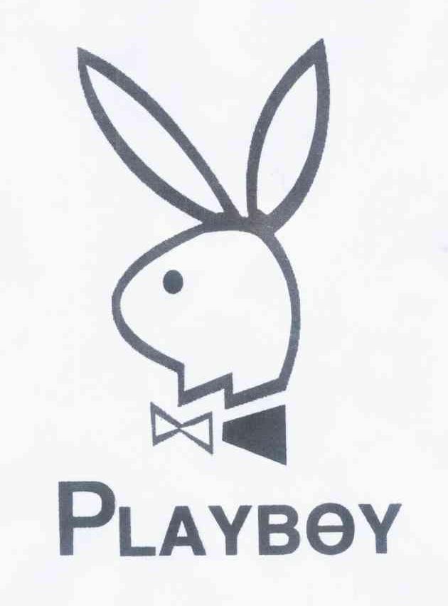 playboy_註冊號271818_商標註冊查詢 - 天眼查