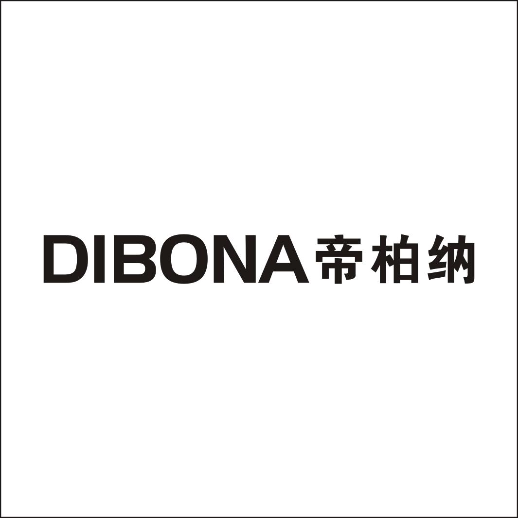 在手机上查看商标详情