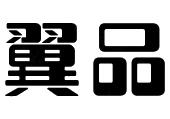 天津冀轩商贸