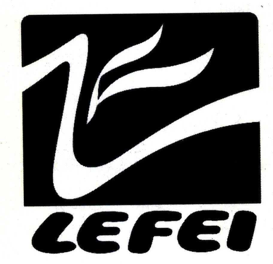 飞;lefei