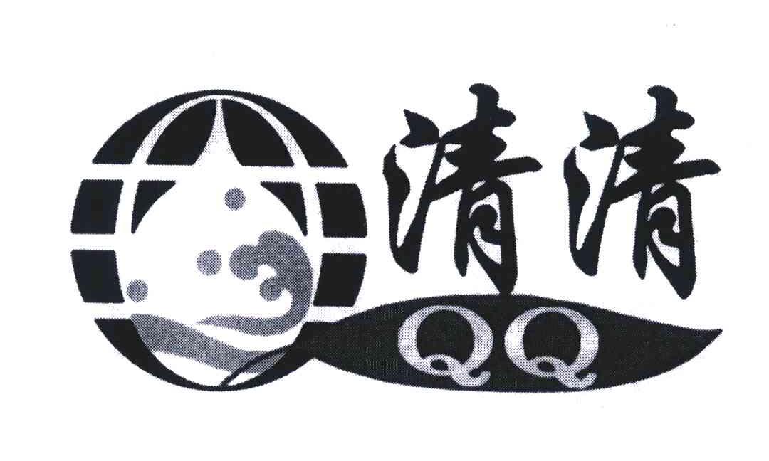 台州市椒江清清科技日用制品厂