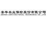 安华农业保险股份有限公司 anhua agricultural insurance co,ltd