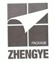 正业包装(中山)有限公司