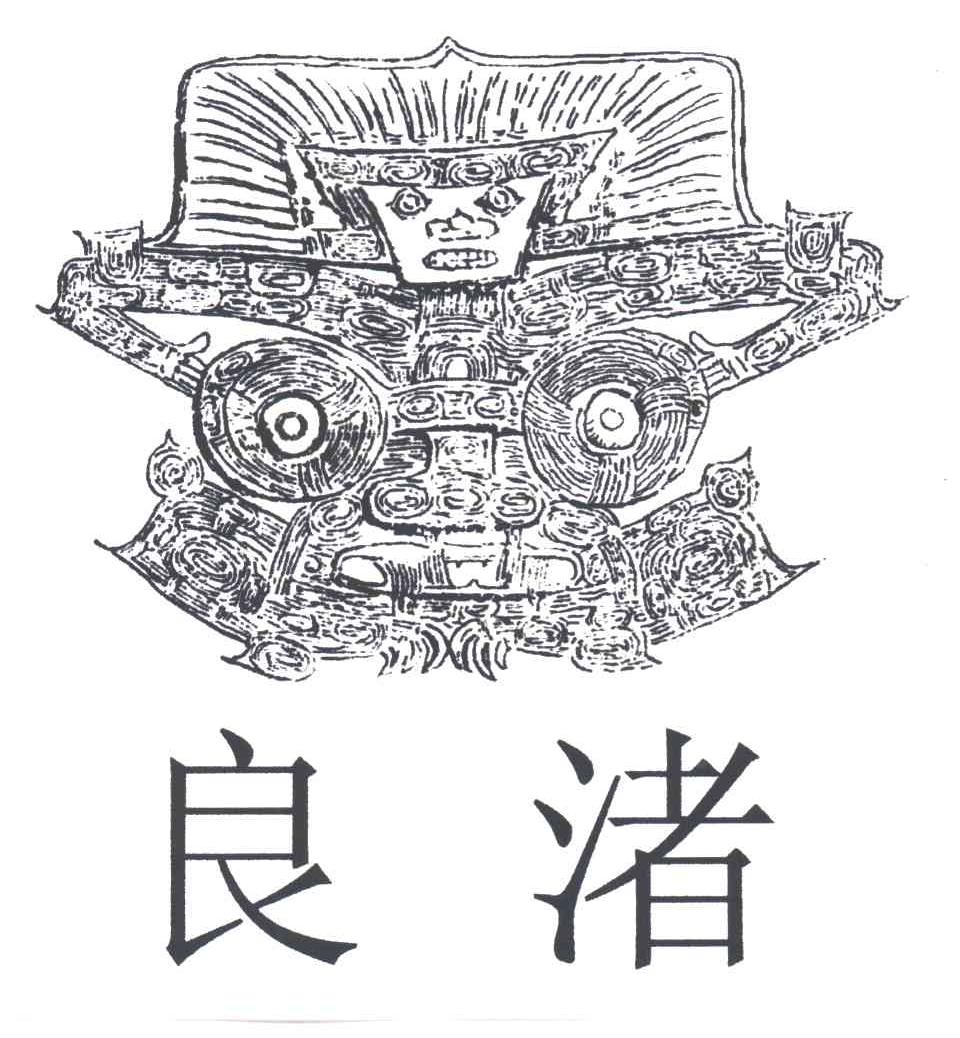 良渚文化标志简笔画图片