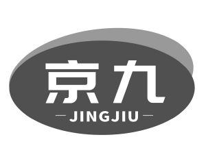 在手机上查看商标详情