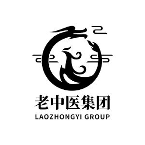 老中医集团 laozhongyi group