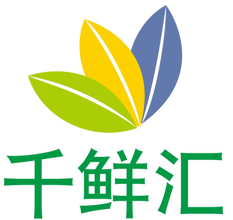 千鲜汇