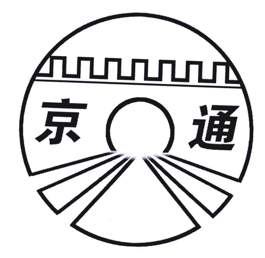 京准通logo图片