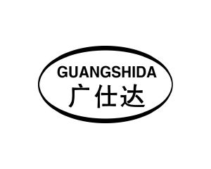 邝飞商标广仕达（12类）商标转让流程及费用