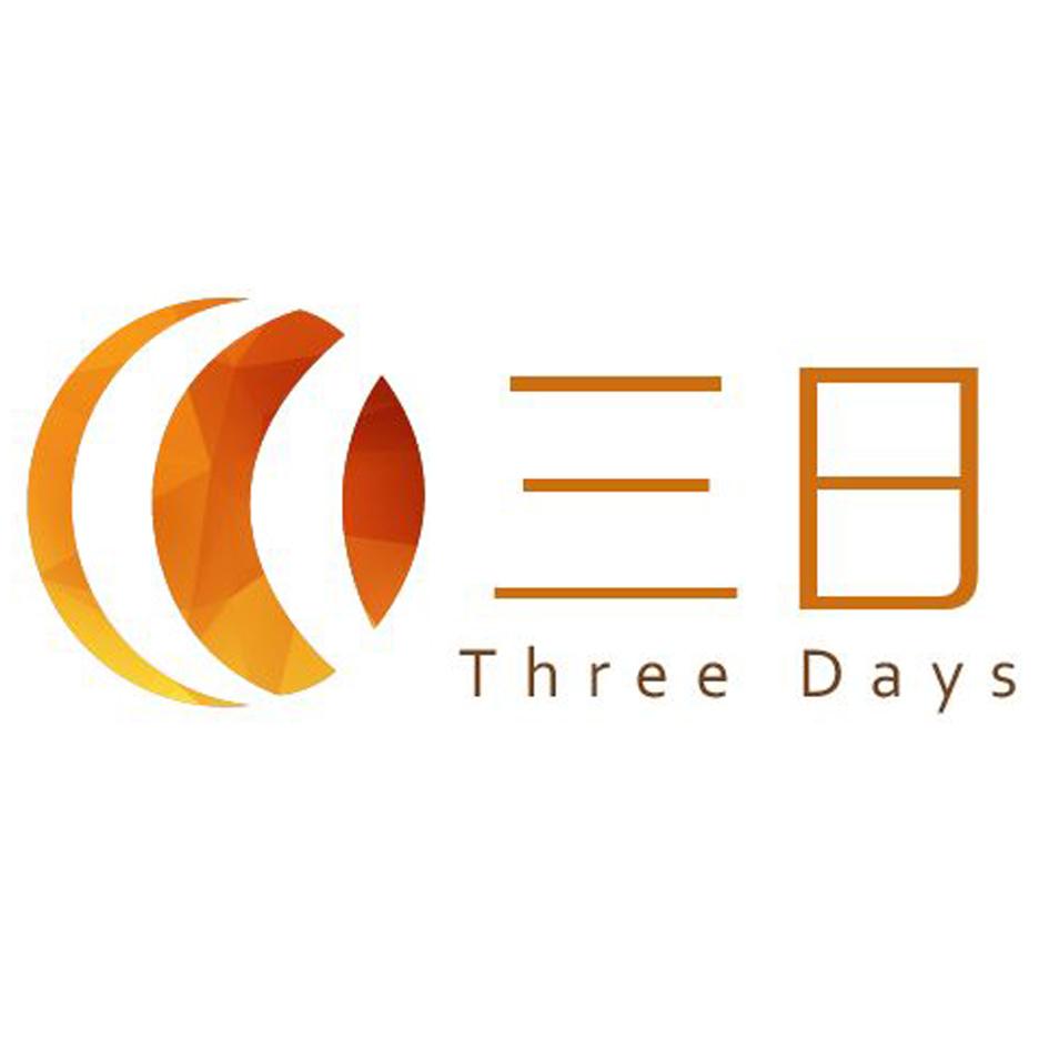 三日_注册号276214_商标注册查询 - 天眼查