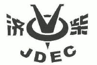 济柴jdec