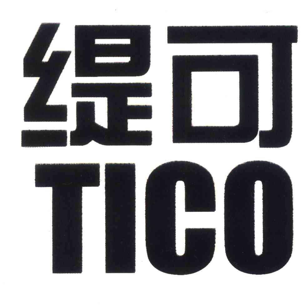 重庆视美精典影视动画有限责任公司