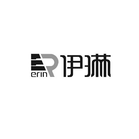 伊琳