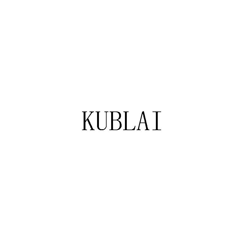 kublai