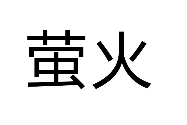 蹦哒蹦跶歌曲(蹦哒蹦是什么歌)
