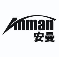 安缦_注册号47074627_商标注册查询 - 天眼查