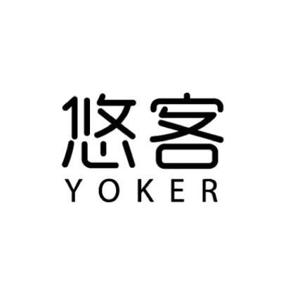 悠客yoker