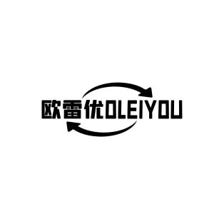 苏杨淦商标欧雷优 OLEIYOU（09类）商标转让流程及费用