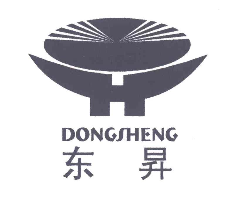 东升_注册号31997839_商标注册查询 - 天眼查