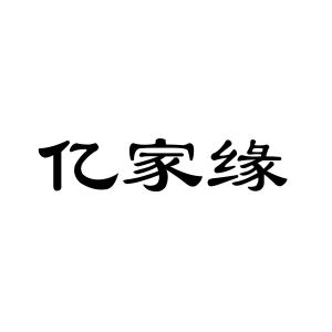 2021-08-27焦作市呂氏門業有限公司焦作市呂25940991041-教育娛樂其他