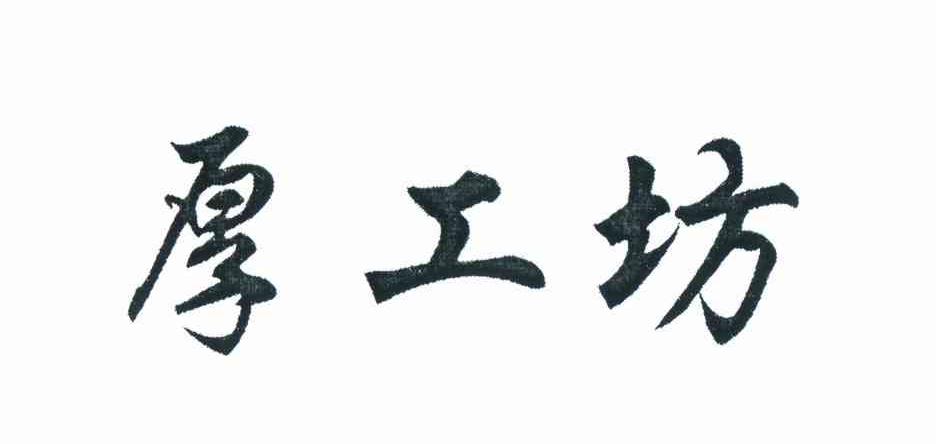 王如玉图片 503d8a7c07ad128f1a77dd62a8c04125.jpg