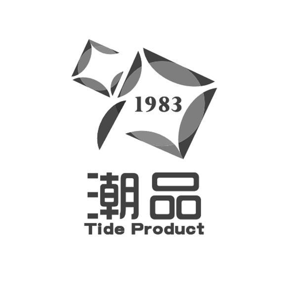 南通布尼草纺织品有限公司