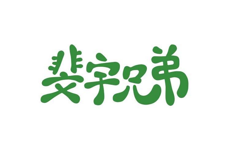 揭秘植物油加工的秘密