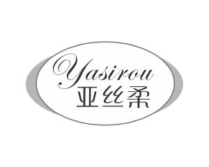 邝亚飞商标亚丝柔（16类）商标转让费用及联系方式