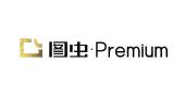 图虫premium