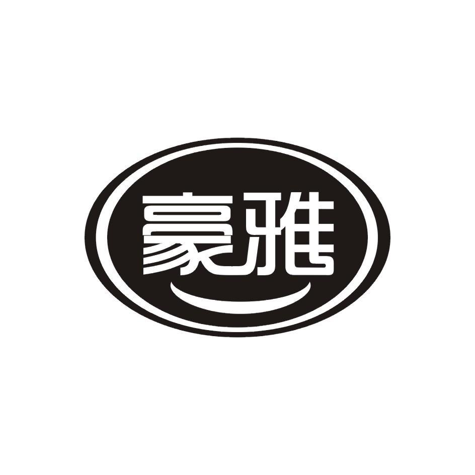 豪雅门窗logo图片