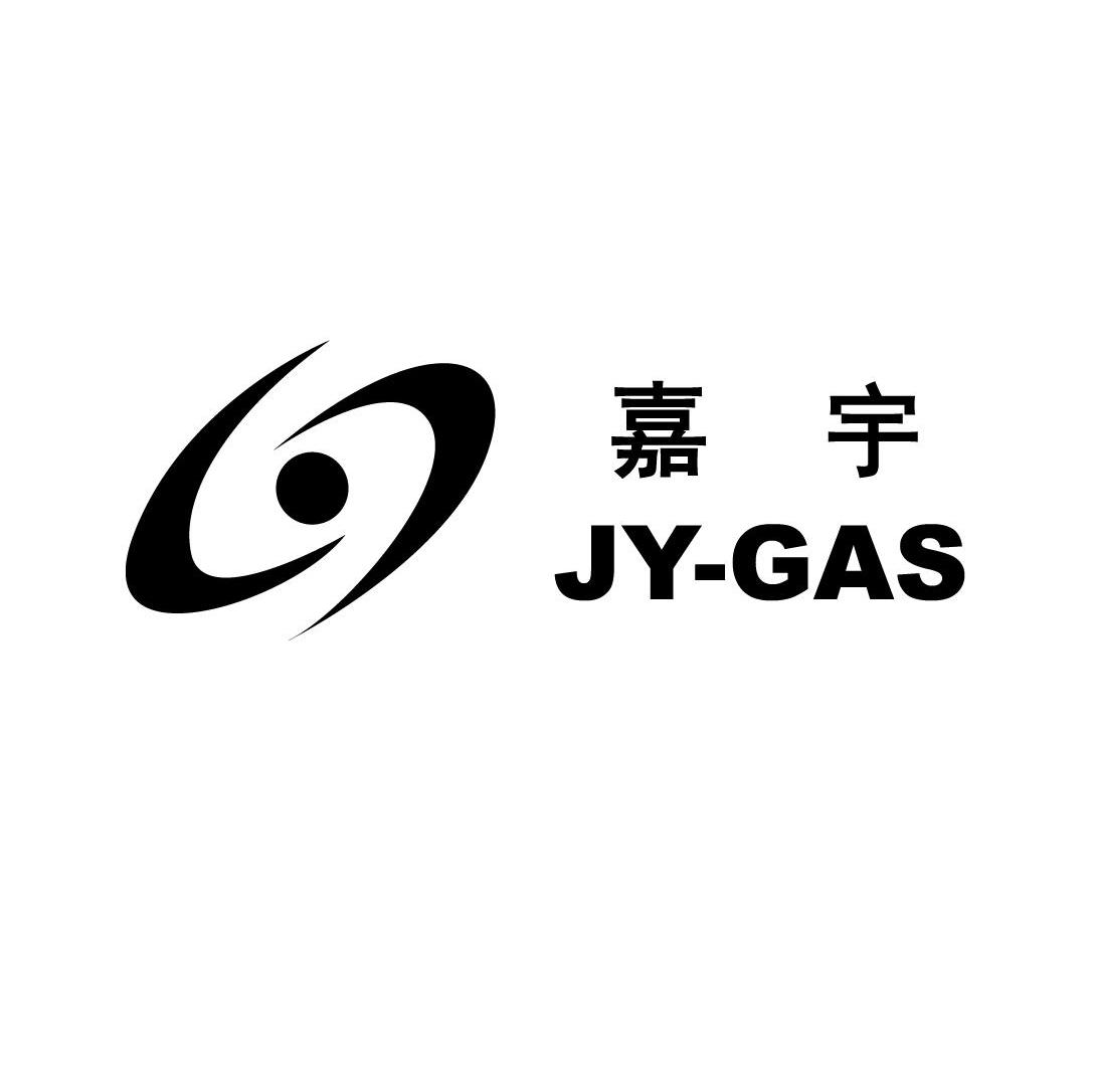 嘉宇jy-gas