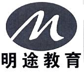 明途教育 m
