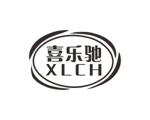 方宋商标喜乐驰 XLCH（12类）商标转让多少钱？