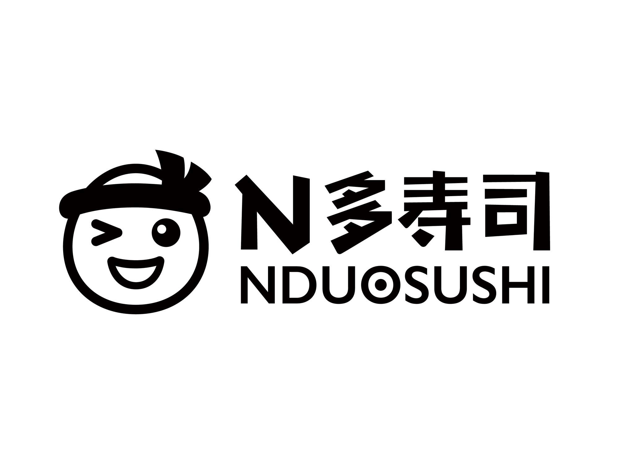 多寿司;n nduosushi_注册号46425478_商标注册查询 - 天眼查