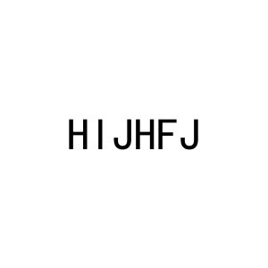 王瑞商标HIJHFJ（30类）商标转让流程及费用