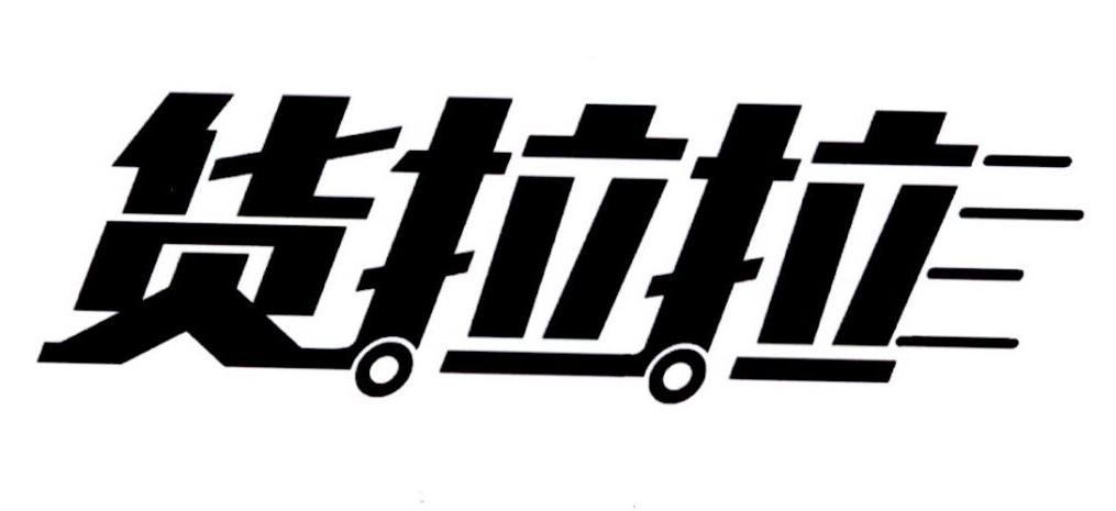 在手机上查看 商标详情