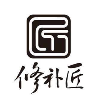 中山市新领域建材科技有限公司
