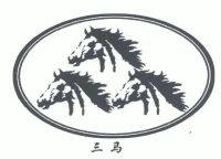 在手机上查看 商标详情